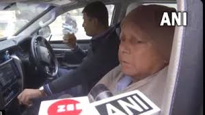 RJD नेता लालू प्रसाद यादव ने इंडिया गठबंधन के नेतृत्व को लेकर दिया बड़ा बयान 