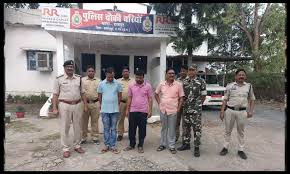 पहाड़ी कोरवा आत्महत्या केस, 3 अन्य आरोपी गिरफ्तार