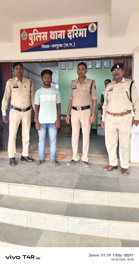 शादी का झांसा देकर नाबालिग लड़की से दुष्कर्म करने वाला आरोपी गिरफ्तार