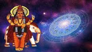 Guru Mahadasha: देवगुरु बृहस्पति को कैसे प्रसन्न करें? आइए जानते है 