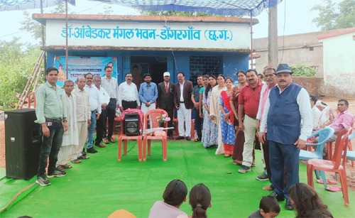 भारतीय बौद्ध महासभा छत्तीसगढ़ की राज्य स्तरीय बैठक संपन्न 