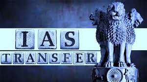 छत्तीसगढ़ शासन ने कई IAS अफसरों के प्रभार में किया फेरबदल