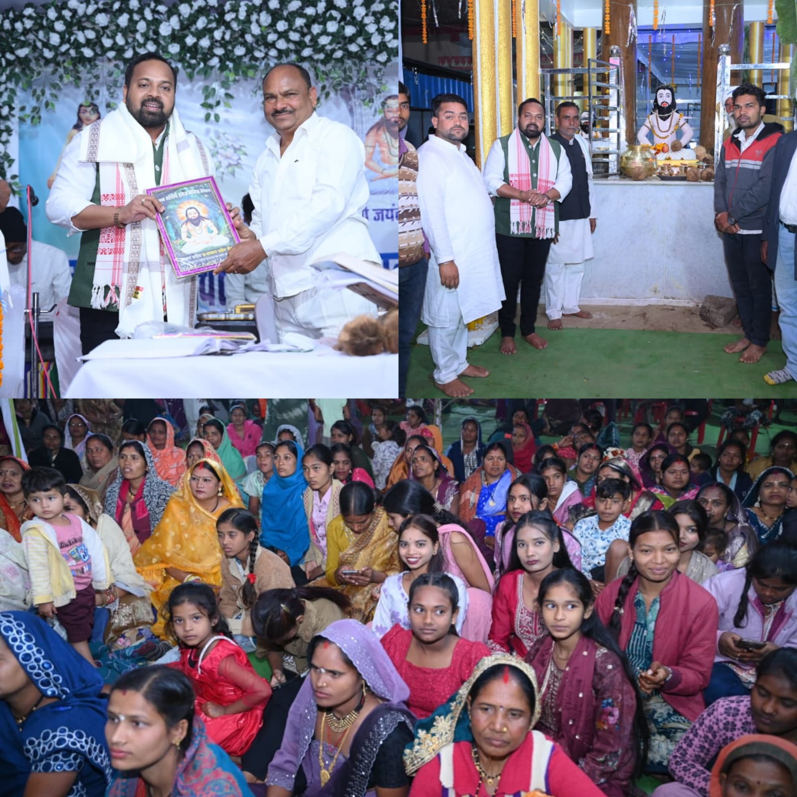 कोबिया में तीन दिवसीय मानव जागृति चेतन सतनाम संस्कार समारोह संपन्न