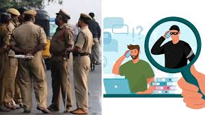 कांस्टेबल भर्ती के नाम पर 11.30 लाख की ठगी,छह आरोपी फरार