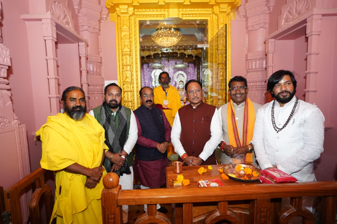 चतुर्भुज सिरकट्टी धाम में नवनिर्मित श्री राम जानकी मंदिर में मुख्यमंत्री विष्णुदेव साय ने की पूजा-अर्चना