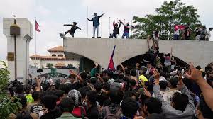 नेपाल में जेन-जी का विरोध प्रदर्शन: बांग्‍लादेश-श्रीलंका और अब नेपाल,क्या संकट में है सरकार?
