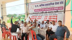 राजधानी रायपुर में तहसीलदारों का हल्ला बोल, 17 सूत्रीय मांगों को लेकर आंदोलन शुरू