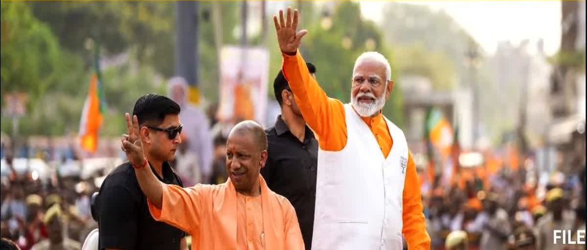 पीएम मोदी ने दाखिल किया अपना नामांकन, तीसरी बार काशी से लड़ रहे चुनाव