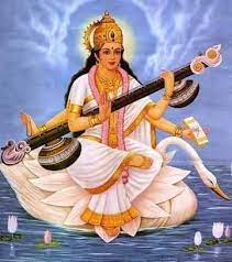 माँ सरस्वती शिशु मंदिर सरखोर में आज आयोजित है, वार्षिकोत्सव समारोह        