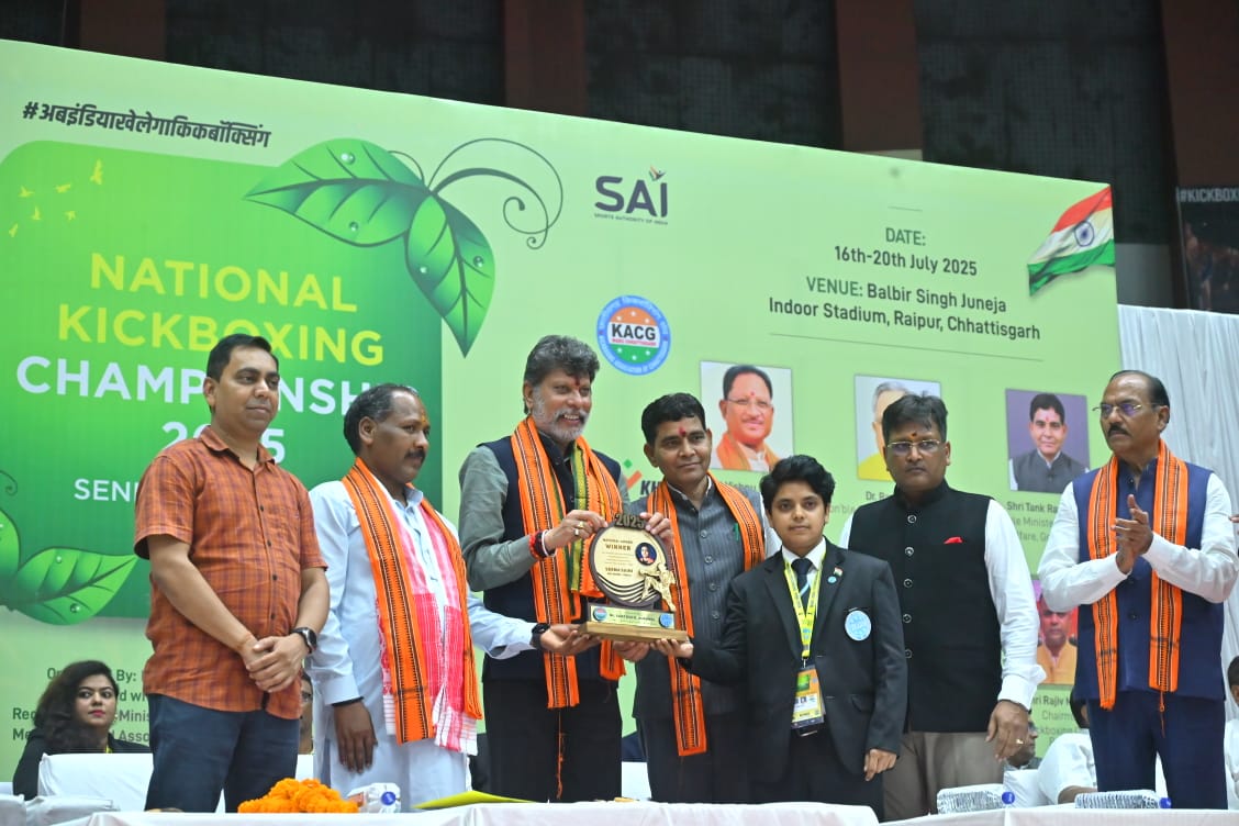 राष्ट्रीय किकबॉक्सिंग प्रतियोगिता का हुआ भव्य शुभारंभ