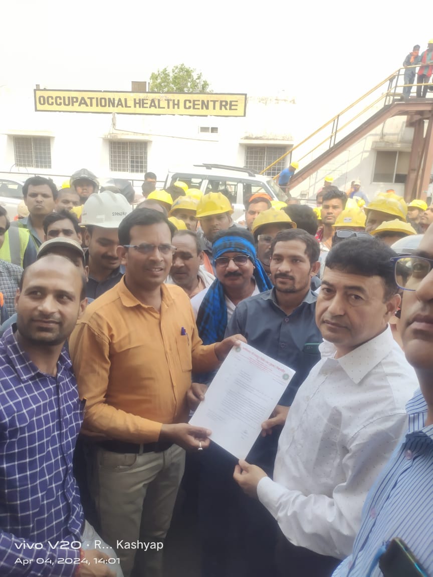 श्री रायपुर सीमेंट प्लांट के इंटक यूनियन 19 अप्रैल से अनिश्चितकालीन हड़ताल पे जाएंगे

