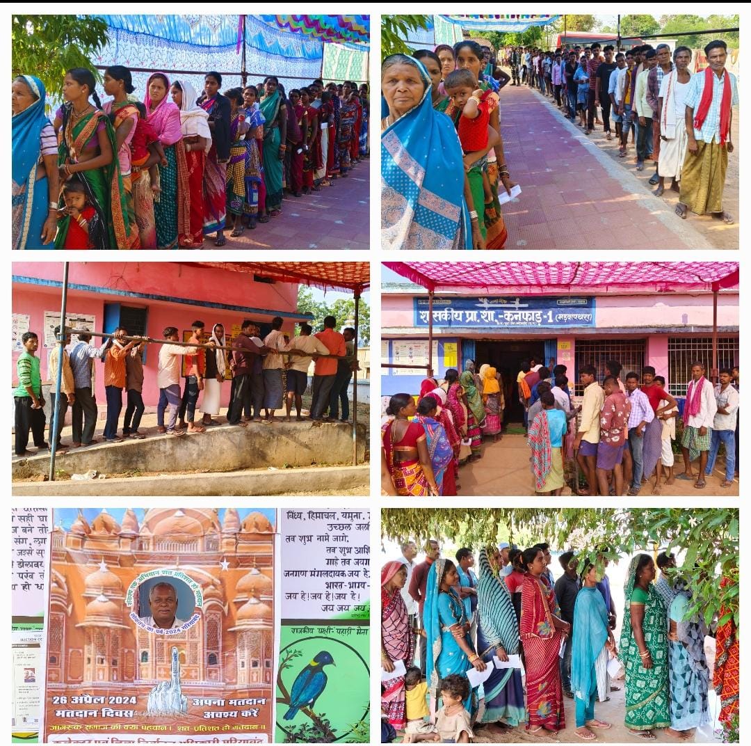 संवेदनशील क्षेत्र में शांति पूर्वक मतदान प्रारंभ 