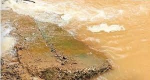 एक ही बारिश में बह गया 29 लाख का पुल,गांवों का टूटा संपर्क, लोगों की बढ़ीं परेशानियां