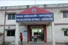 जगदलपुर पुलिस ने की कार्रवाई,गौमांस के साथ 4 आरोपी गिरफ्तार