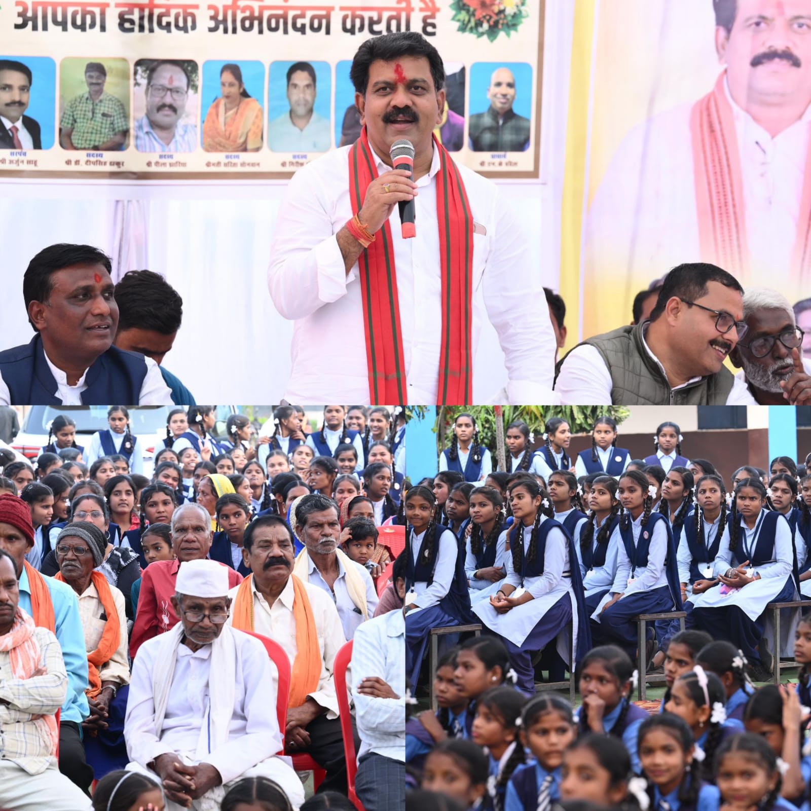 
उपमुख्यमंत्री ने सहसपुर लोहारा विकासखंड के 9 शासकीय स्कूलों में एक साथ स्मार्ट क्लास की शुरुआत की