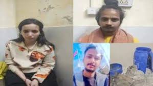 मुस्कान निकली प्रेग्नेंट, पति सौरभ की हत्या मामले में जेल में है बंद