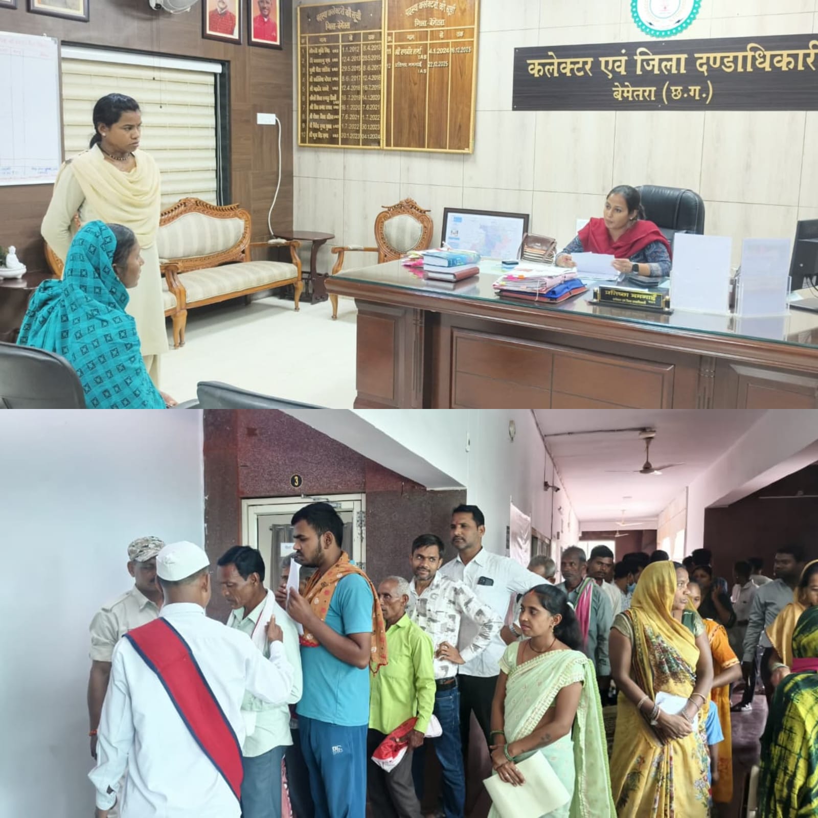 जनदर्शन में कलेक्टर प्रतिष्ठा ममगाईं ने आमजन की समस्याएं सुनीं