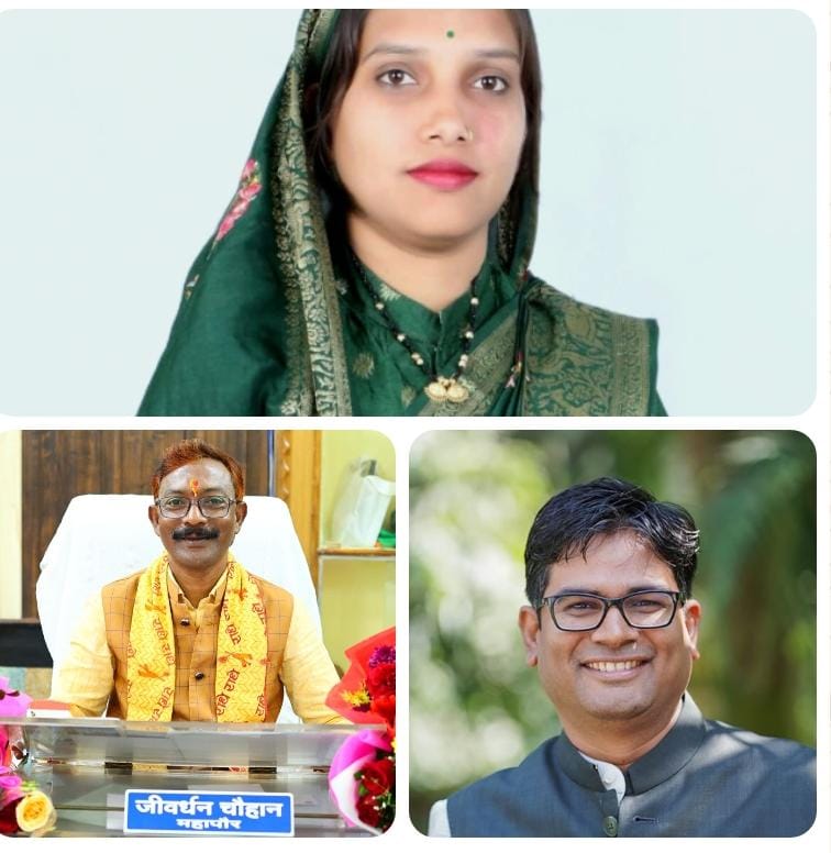 विकसित भारत की संकल्पना को साकार करेगा 2026-27 का बजट: रायगढ़ में उत्साह, हर वर्ग ने सराहा