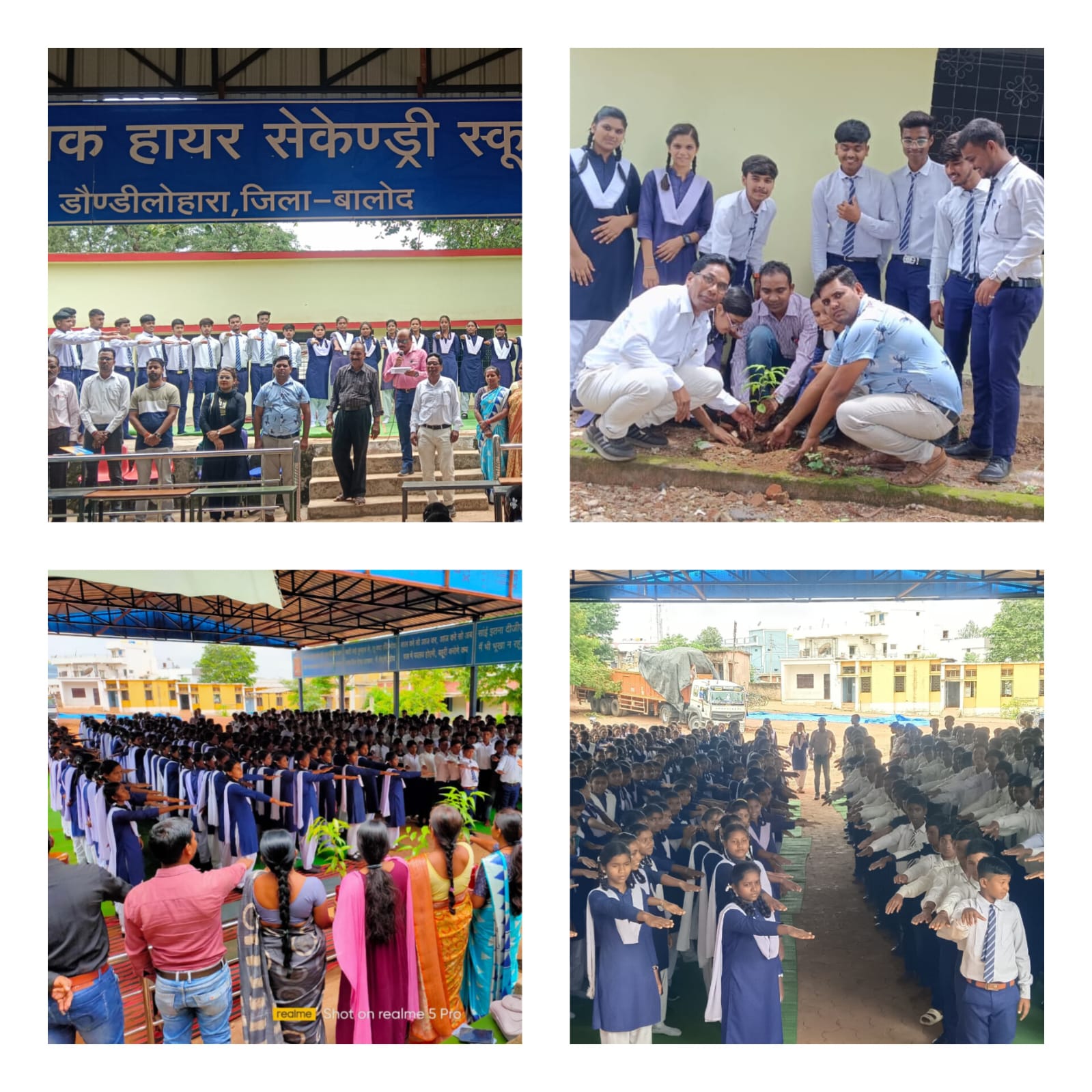 शासकीय उच्चतर माध्यमिक विद्यालय डौंडीलोहारा  में किया गया छात्र संघ का गठन 