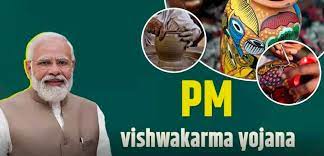 2 फरवरी को प्रधानमंत्री विश्वकर्मा योजनान्तर्गत एक दिवसीय कार्यशाला का आयोजन