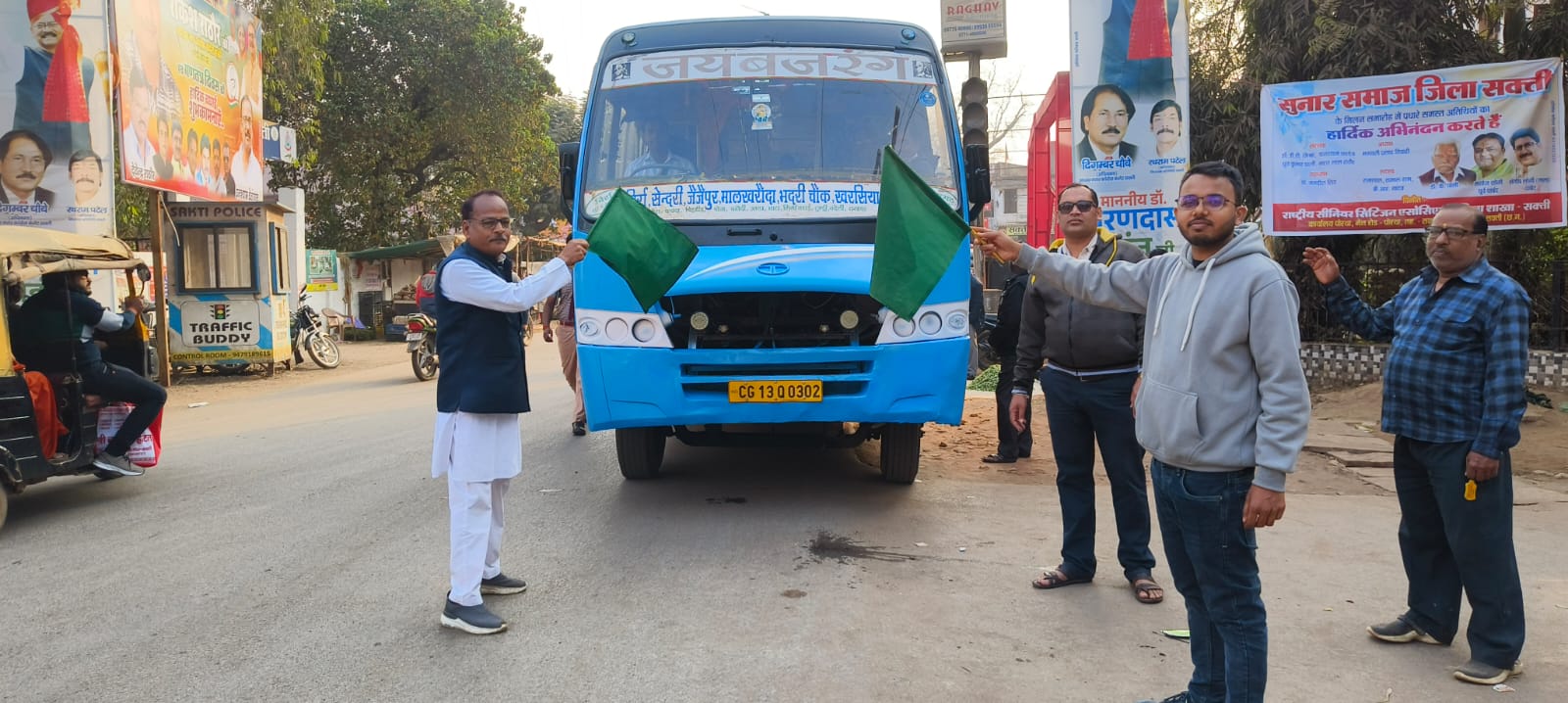 श्री राम लला दर्शन योजना से श्रद्धालुओं का जत्था रवाना, भक्ति और उत्साह के साथ अयोध्या यात्रा शुरू