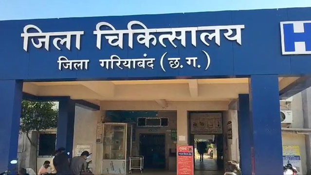 स्वास्थ्य विभाग ने 58 मेडिकल अफसरों का किया तबादला,देखें सूची 