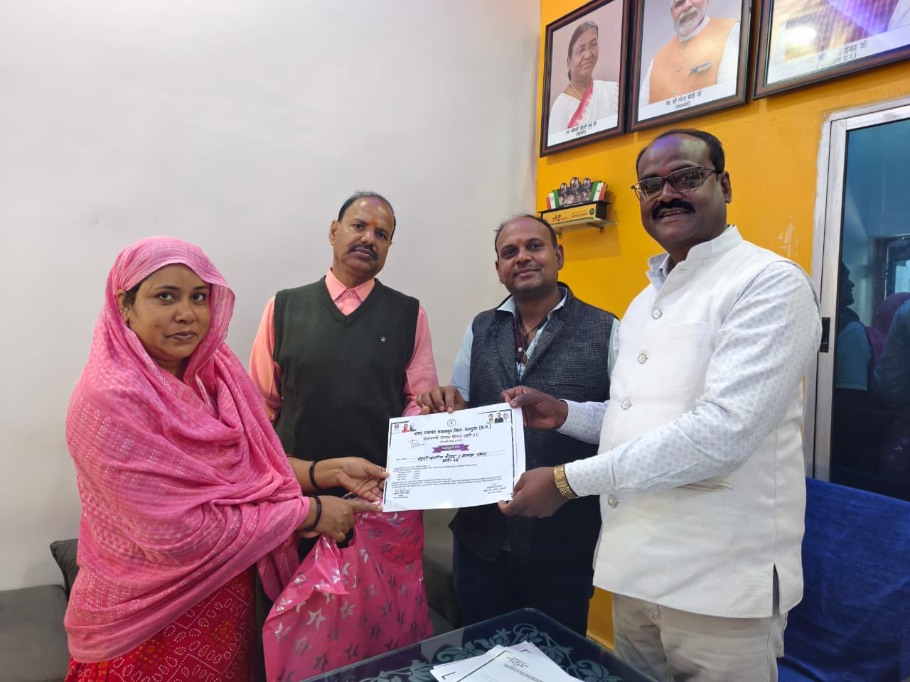 प्रधानमंत्री आवास योजना 2.0 के 24 हितग्राहियों को  भवन अनुज्ञा प्रदान किया गया