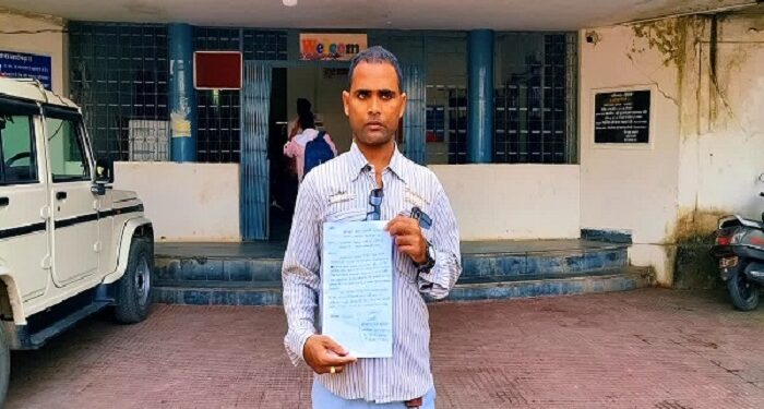 केवाईसी अपडेट करने के नाम पर महिला से ढाई लाख से अधिक की ठगी