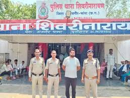 नौकरी दिलाने के नाम पर धोखाधड़ी,आरोपी पुलिस के गिरफ्त में 