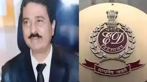 50 लाख का घोटाला ठेका अधिकारी 