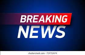 आम जनता आपातकालीन एवं आवश्यक सेवा के लिए प्रशासन के इन नंबर पर काल कर सहयोग ले सकते हैं