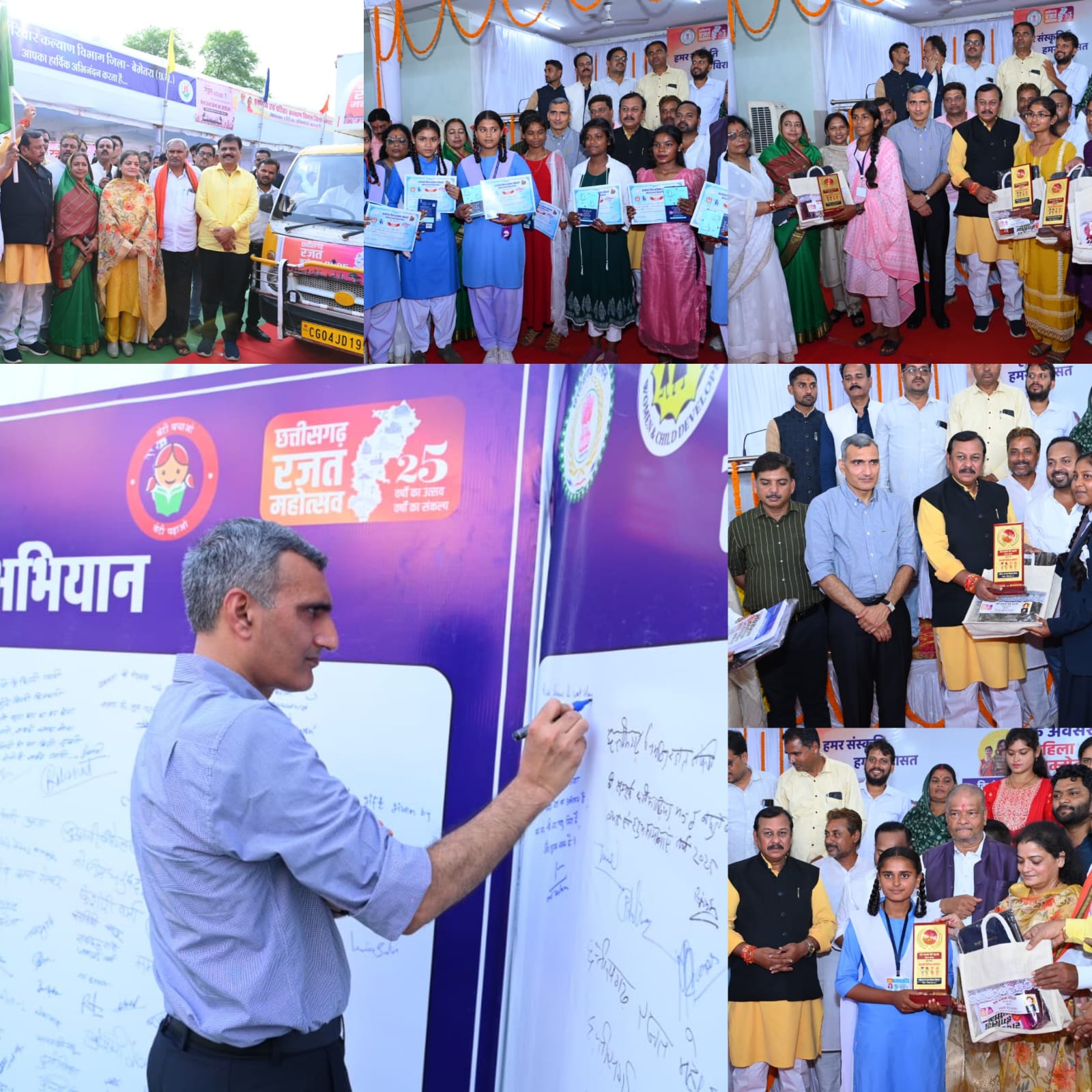 महिलाओं को सम्मान देने से बढ़ता है समाज का गौरव : सांसद विजय बघेल 
