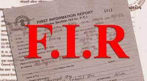 मशहूर एक्ट्रेस के खिलाफ दर्ज हुई FIR,जानिए क्या है मामला 