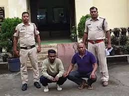 पुलिस आरक्षक के पद पर नौकरी लगाने के नाम पर ठगी,रायगढ़ पुलिस ने किया पर्दाफाश