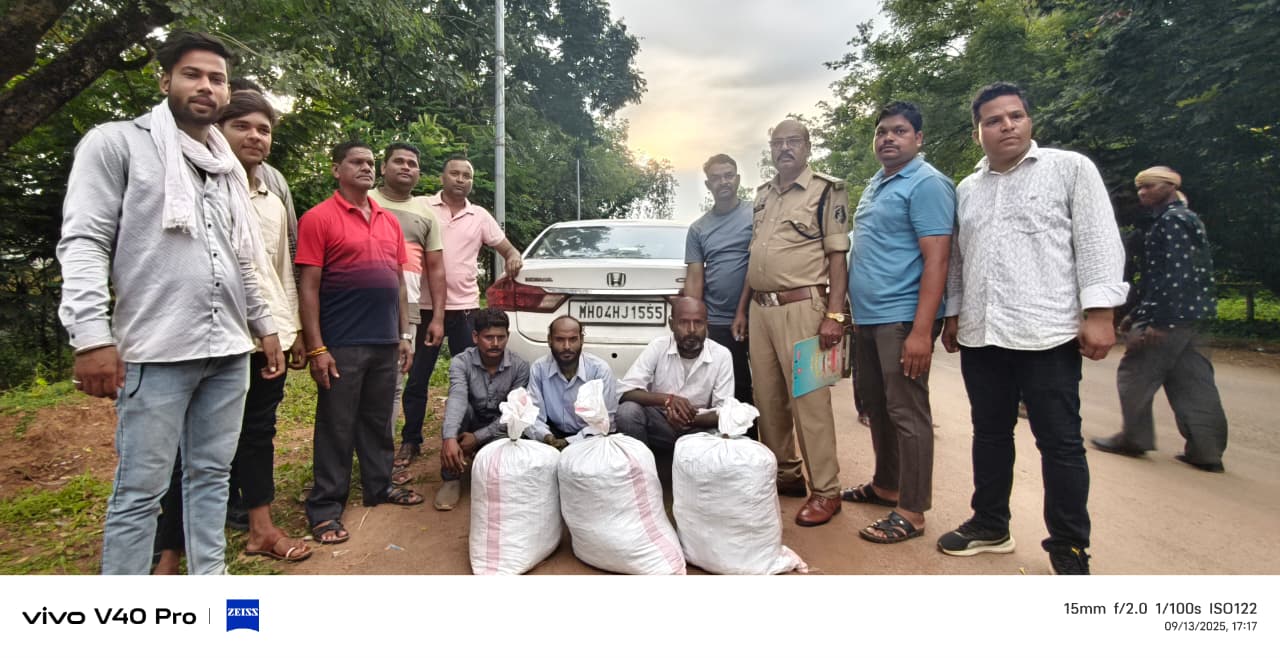 26 किलो गांजा गांजा के साथ पकड़ाए तीन तस्कर 