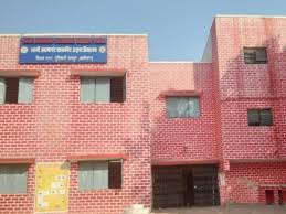 रायपुर आत्मानंद-स्कूलों में होगी 80 से अधिक शिक्षकों की भर्ती,लंबे समय से रिक्त है पद