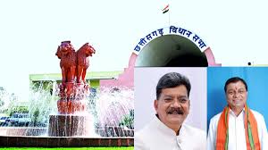  छत्तीसगढ़ विधानसभा बजट सत्र : नेता प्रतिपक्ष चरण दास महंत ने बंद कारखानों पर उद्योग मंत्री को घेरा