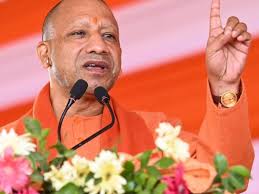 सीएम योगी की कड़ी चेतावनी,दारुल इस्लाम पर विश्वास करने वालों को पहले जहन्नुम जाना होगा