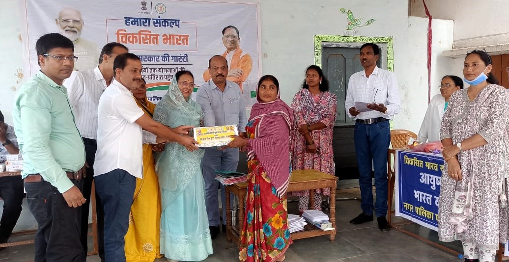 जिला प्रशासन द्वारा जिले को टीबी मुक्त बनाने हेतु शुरू किए गए अभियान का मिल रहा है बेहतरीन प्रतिसाद 