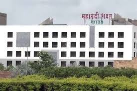  वनरक्षक के पदों का अंतिम परिणाम जारी