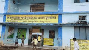 जिम्मेदार कौन ? पोटा केबिनों में पढ़ रहे आदिवासी बच्चों की हो रही असामयिक मौत,इधर नेता आरोप-प्रत्यारोप में लगे 