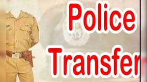  पुलिस विभाग में बड़ा फेरबदल