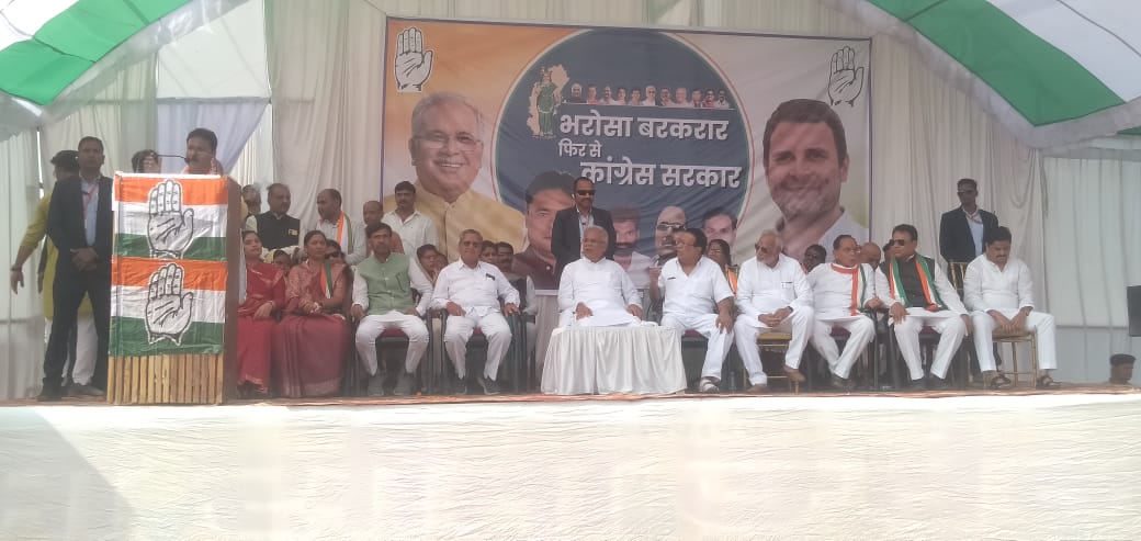बिग ब्रेकिंग न्यूज़  : लवन में प्रदेश के मुख्यमंत्री भूपेश बघेल का आगमन हुआ है