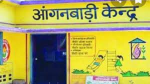 आंगनबाड़ी कार्यकर्ता, मिनी कार्यकर्ता एवं सहायिकाओं के पद हेतु दावा आपत्ति 31 जनवरी तक