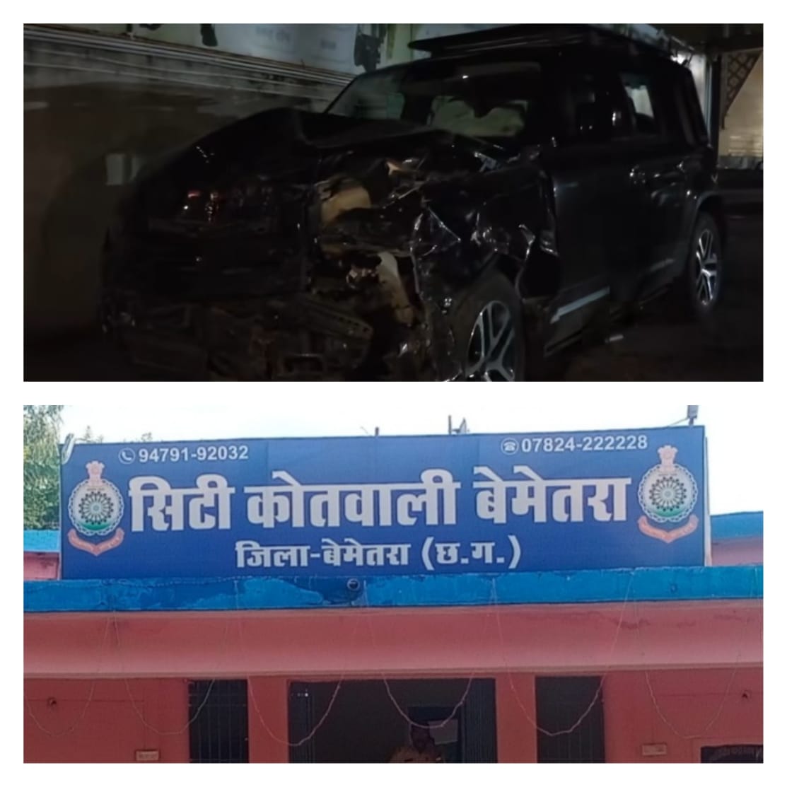 ट्रेफिक व्यवस्था तार तार, शहर के रिहायशी रास्ते में कृष की कार ने लोगों को मारी टक्कर,लोगों द्वारा बेमेतरा बंद का आह्वान