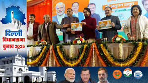 दिल्ली विधानसभा चुनाव :  BJP का संकल्प पत्र पार्ट 2, KG से PG तक सरकारी संस्थाओं में फ्री शिक्षा का वादा