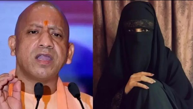 यूपी के सीएम योगी आदित्यनाथ को बम से उड़ाने की धमकी देने वाली महिला गिरफ्तार