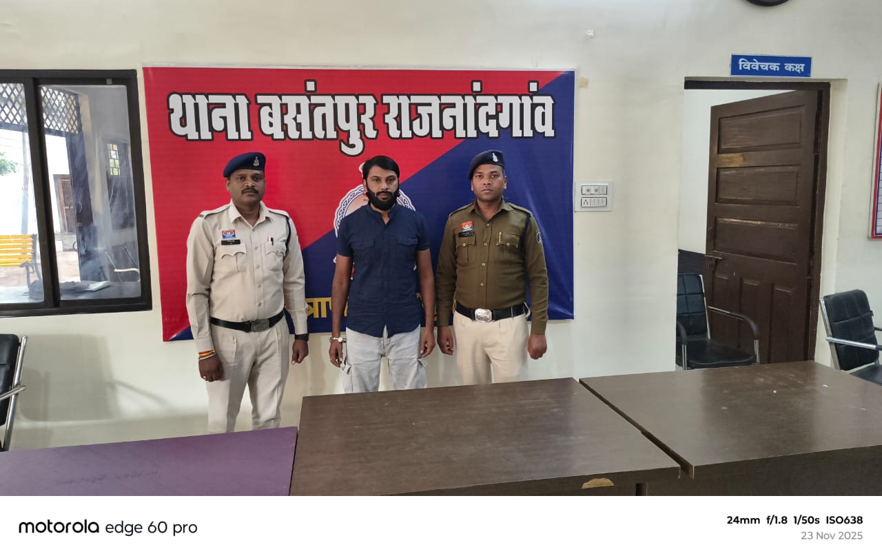 “बसंतपुर पुलिस की त्वरित कार्रवाई—27.50 लाख की जमीन धोखाधड़ी का आरोपी 24 घंटे में गिरफ्तार, जेल भेजा गया” 