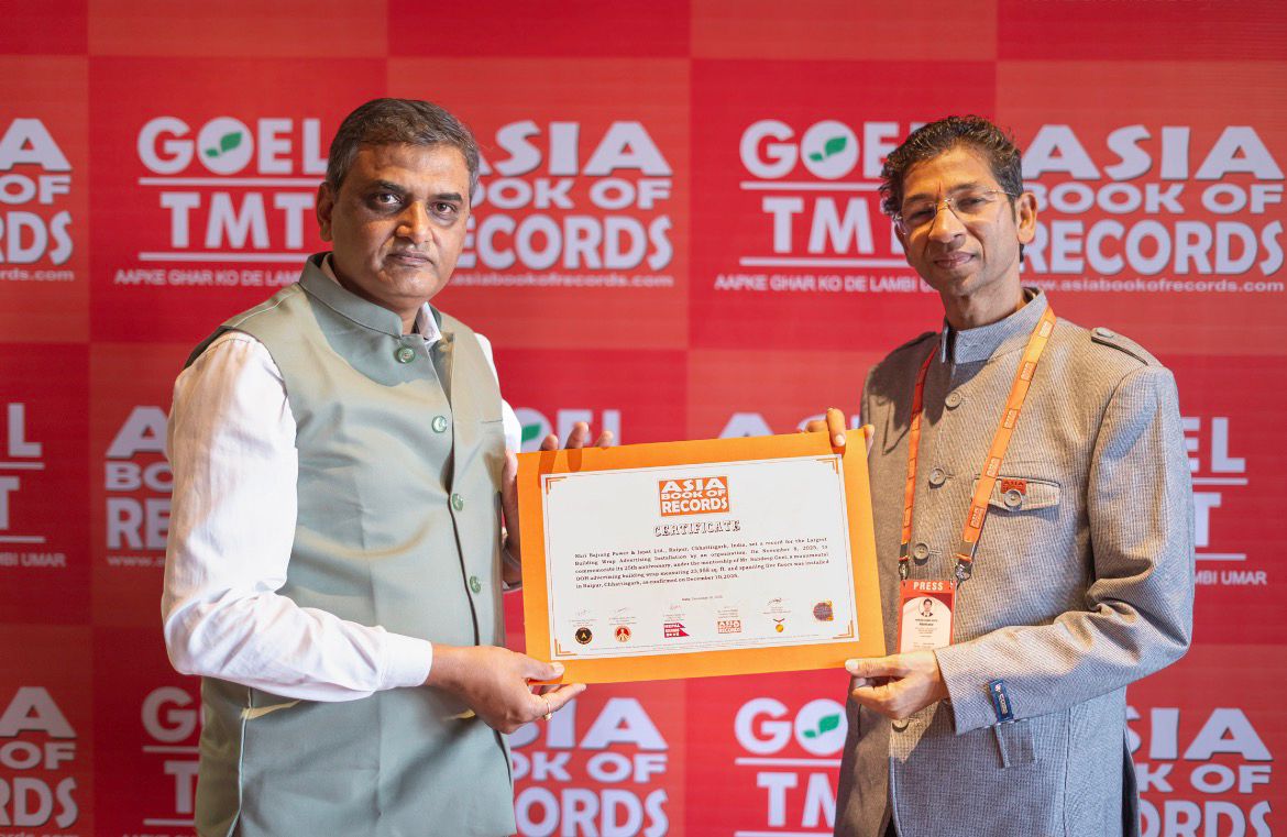 गोयल TMT ने बनाया एशिया का सबसे बड़ा बिल्डिंग रैप, मिला एशिया बुक ऑफ रिकॉर्ड्स का सम्मान
