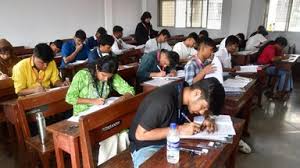 वर्ष 2026-27 के लिए कक्षा 5 वीं से 9 वीं और 11वीं में प्रवेश हेतु प्रवेश परीक्षा 22 फरवरी को 
